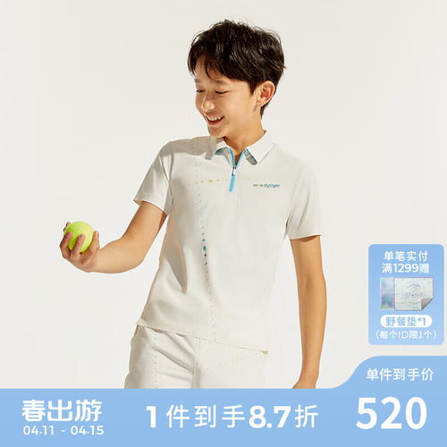 lee儿童牛仔裤2024春秋男女童宽松舒适酷飒有型长裤童装蓝色110cm