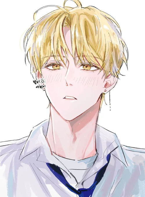 韩系动漫男生也太帅了吧果然纸片人让人心动