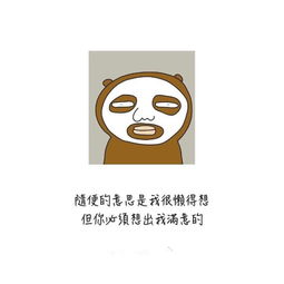 悲伤丧系背景图我尽量,尽量不去想你
