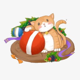 圣诞节橘猫玩彩带圣诞球免抠元素图片素材其他格式下载动漫人物大全