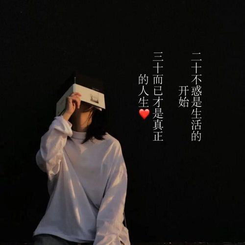 公共基础知识必背考点4唯物辩证法