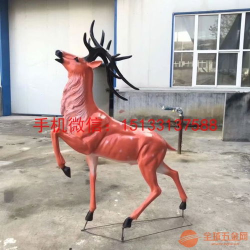 玻璃钢驯鹿雕塑