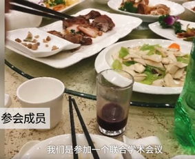桂林92人食物中毒,被紧急送医官方通报系沙门氏菌感染