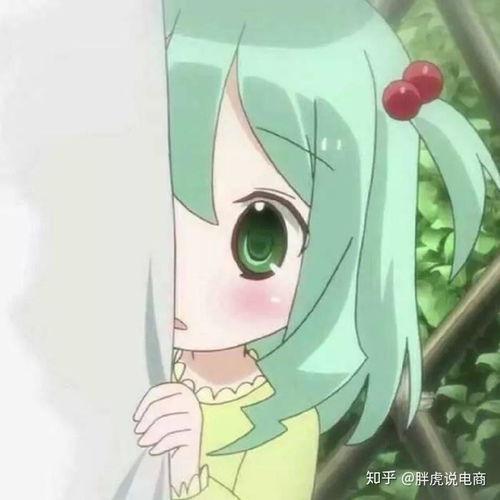 绿色系动漫头像女清新娜扎