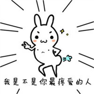 可爱搞笑简单的头像全部是手绘卡通系图片