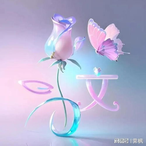 蓝色系粉色系头像分享