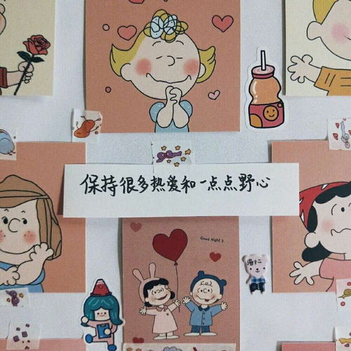 ins绿色系背景图片真人头像