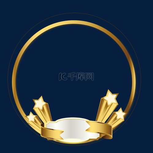 商务头像边框素材图片免费下载千库网