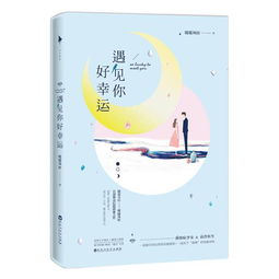 禁欲系头像男士系女士书本