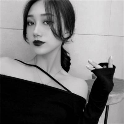 优质女头高清黑白社会高冷范女生头像全集