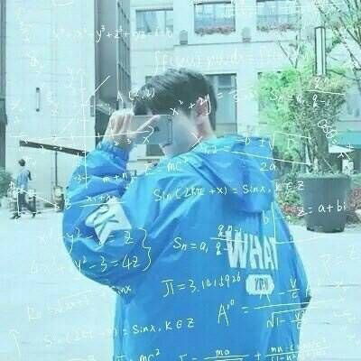 最酷数学公式男生头像帅气范