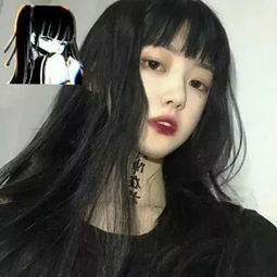 黑色系女生头像