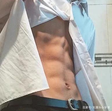 禁欲系头像男腹肌动漫腹肌男