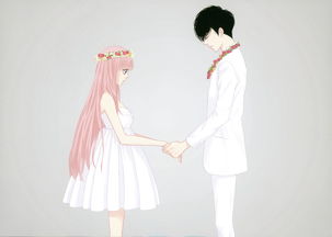 iloveu