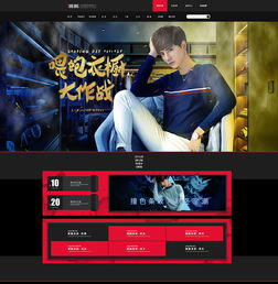 头像黑色系冷酷男生头像
