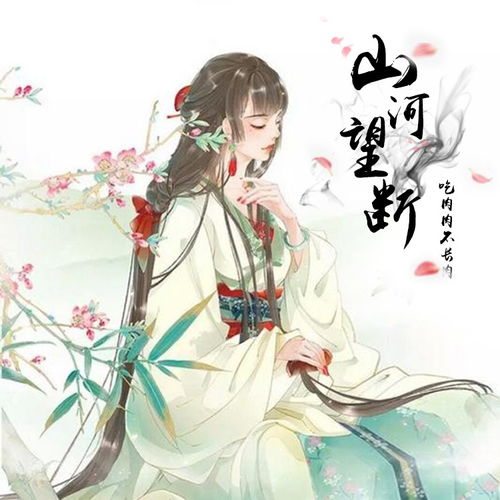 道系头像古风老道天下唯我