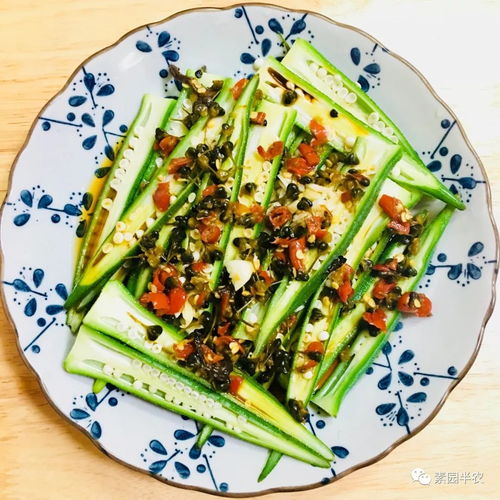 饮食男女
