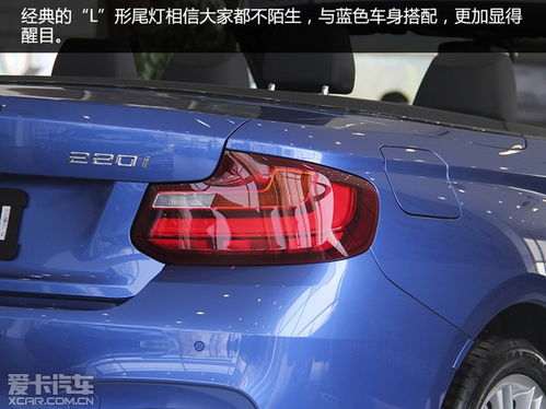 只欠一抹阳光实拍宝马2系敞篷220im运动型