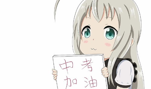 二次元动漫可爱萌系沙雕少女邪神女高中生奈亚子表情包
