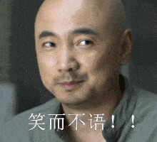 事发广德无证驾驶造成交通事故,他让同车工友顶包,结果