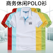 空白男士t恤