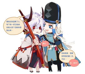阴阳师七个让队友无语的式神,大江山组团而来,第一太强也是罪