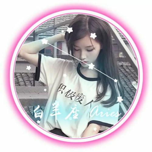 十二星座头像女生女生真人十二星座头像大全
