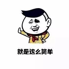 再见18岁,你好18年