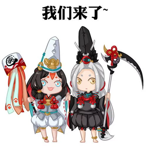 阴阳师sr新式神黑白童子阴阳师新式神黑白童子怎么样阴阳师sr新式神黑白童子阴阳师新式神黑白童子图片