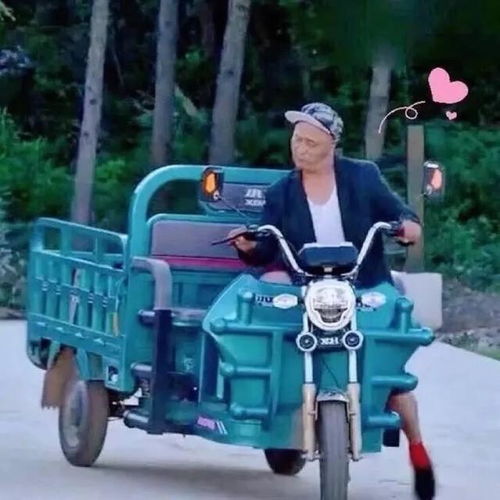 jk妹头像系列三轮车