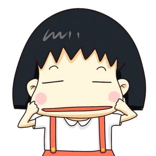 撕脸卖萌