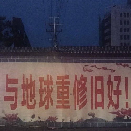 治愈系背景图别人都在等男朋友你却在等前男友重归于好