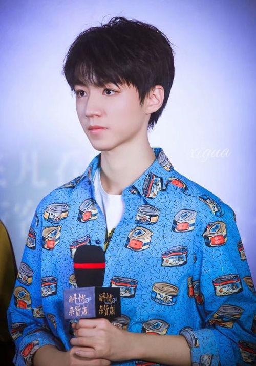 论爱豆界对蓝色系穿搭的爱,型男真香定律