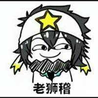凹凸世界武器表情包微信头像图片大全
