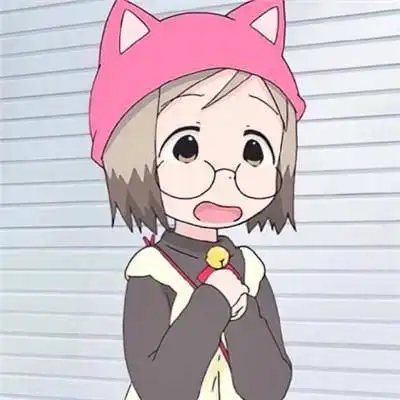 橙色系二次元少女头像动漫女生
