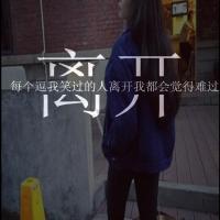 求好看悲伤地唯美的头像女生的不要正面照色调最好是冷色系的