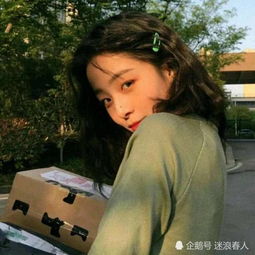 绿色系高清女生头像天蝎