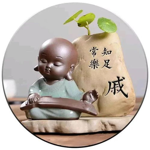 什么样的人,才是真正富有的人