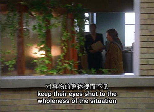 想进哈佛那她必须不能是个女人