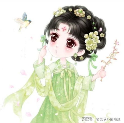 丑女见圣上