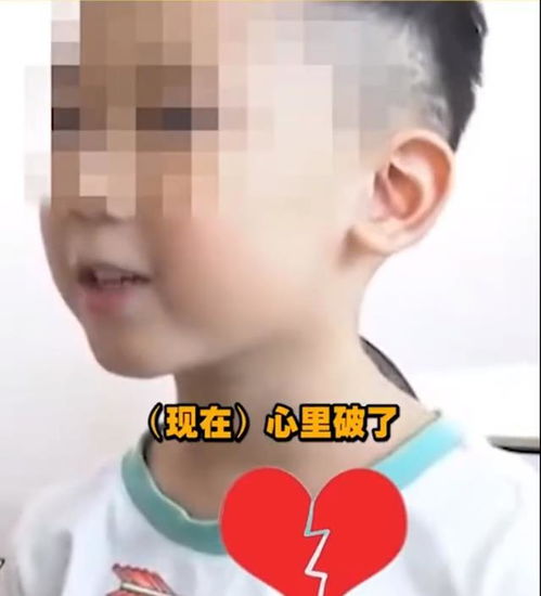 老师布置暑假作业种西瓜,小男孩辛苦种瓜却被偷,警方严肃处理