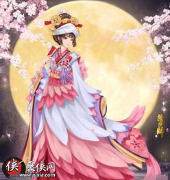 阴阳师阳光系男生头像樱花妖