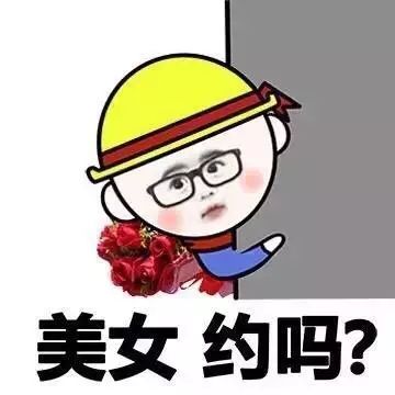 英雄帖不饰首次亮相博览会,约吗