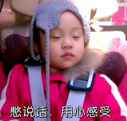 李小璐和戚薇同为时尚潮妈,打扮起女儿却是如此不一样