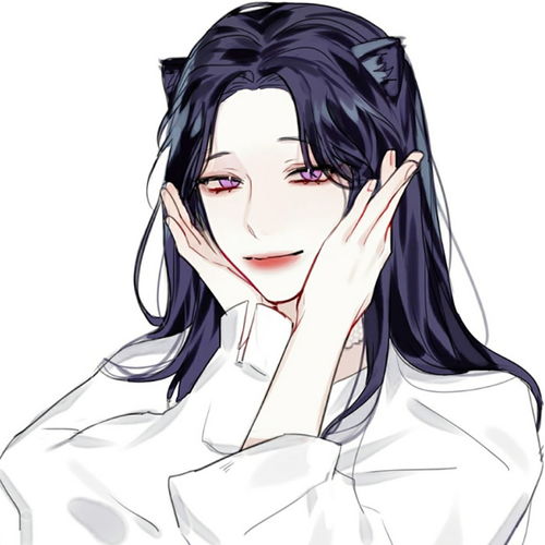 自信猫女