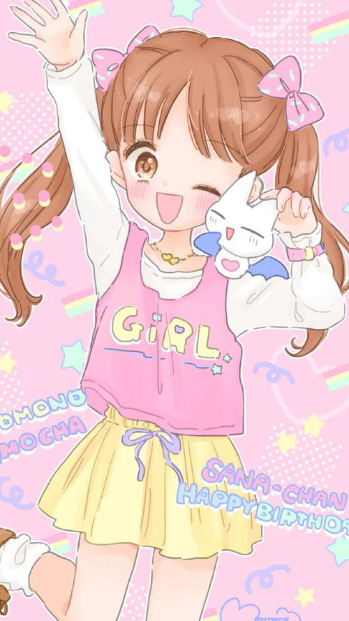 iphone壁纸电脑壁纸插画文字动漫平铺堆糖,美好生活研究所