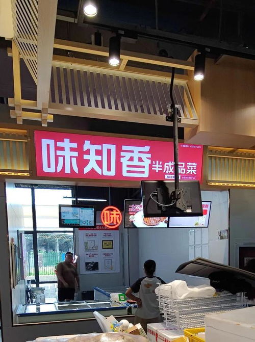家门口的菜场,焕新回归