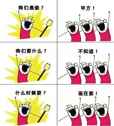 刷爆朋友圈的我们是谁,出自一位悲伤的抑郁症女孩
