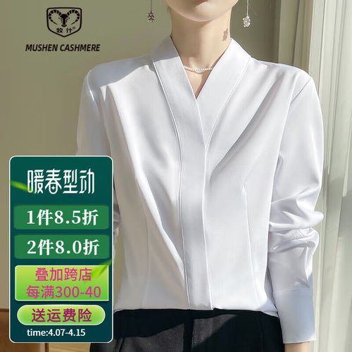 hm女装衬衫2024春季翻领通勤棉质落肩宽松长袖衬衣1122102黑色170104a