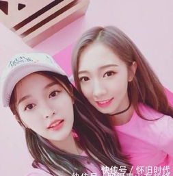 乐华娱乐将打造自己的家族综艺,旗下艺人全部参加,这两人除外